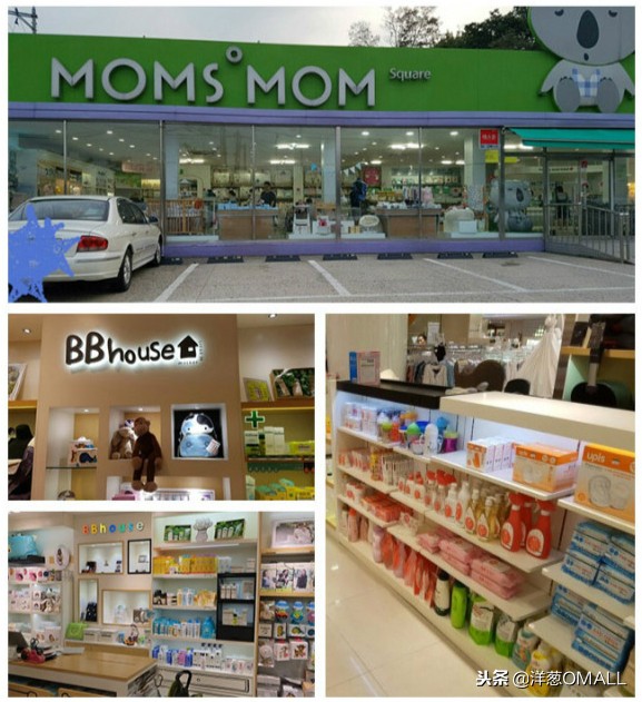 洋葱omall上买的东西是真的假的,洋葱omall没有邀请码可以买东西吗