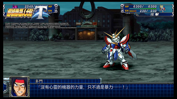 switch模拟器可以跟switch联机吗,手机switch模拟器能玩哪些游戏