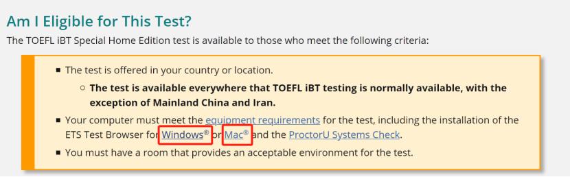 托福考试报名流程是什么样的,托福家考全流程文档