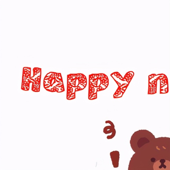 2021年跨年9宫格配图,2021年抖音祝福九宫格图片