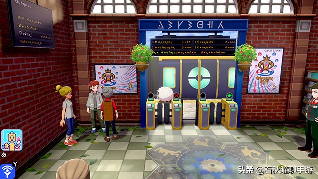 宝可梦剑盾一周目通关攻略,宝可梦剑盾一周目路卡利欧在哪抓