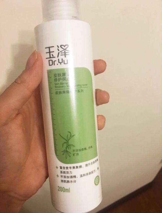 佳雪保湿补水化妆水,国货大瓶护肤水哪个好用