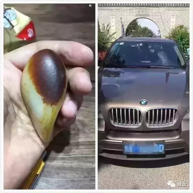 他们用车换和田玉，结局如何？