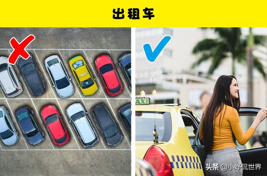 在不必要的事情上花费大量时间,在日常生活中不要浪费钱