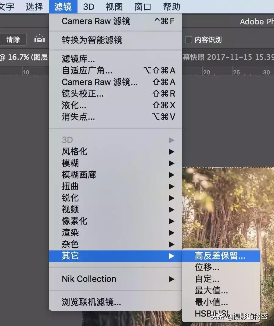 人像怎么拍出光影,怎样塑造人物形象阅读理解