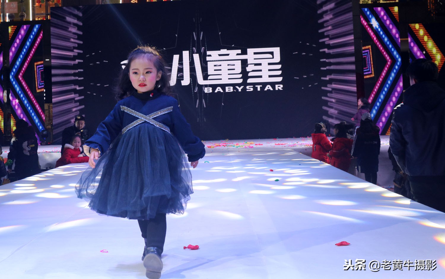 京山小童星拉丁舞,国内知名的儿童模特学校