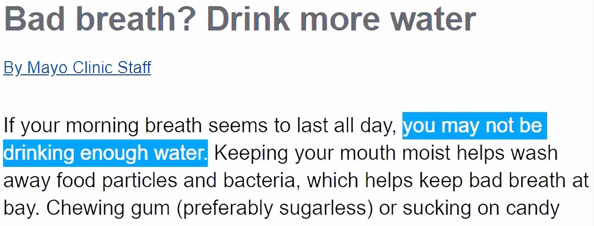 导致口臭的原因有什么呢,口臭的原因一招解决