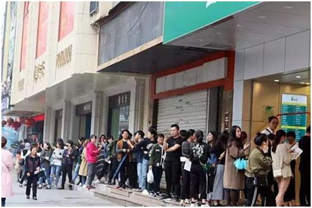 致富骗局新闻视频,致富骗局揭秘视频