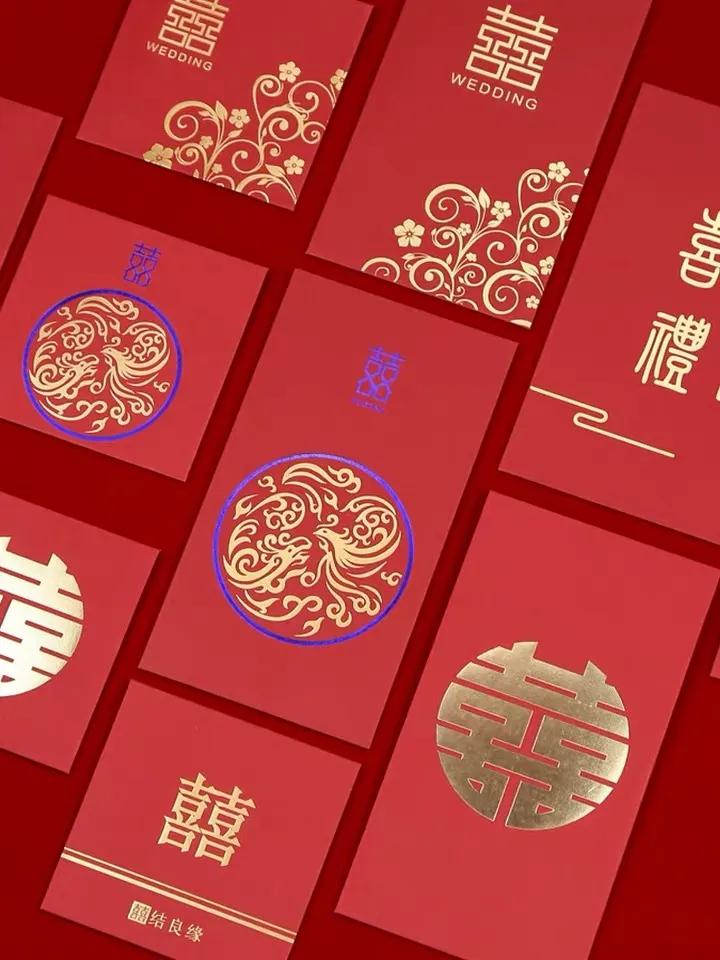 婚礼接亲小红包,婚礼接亲红包图片