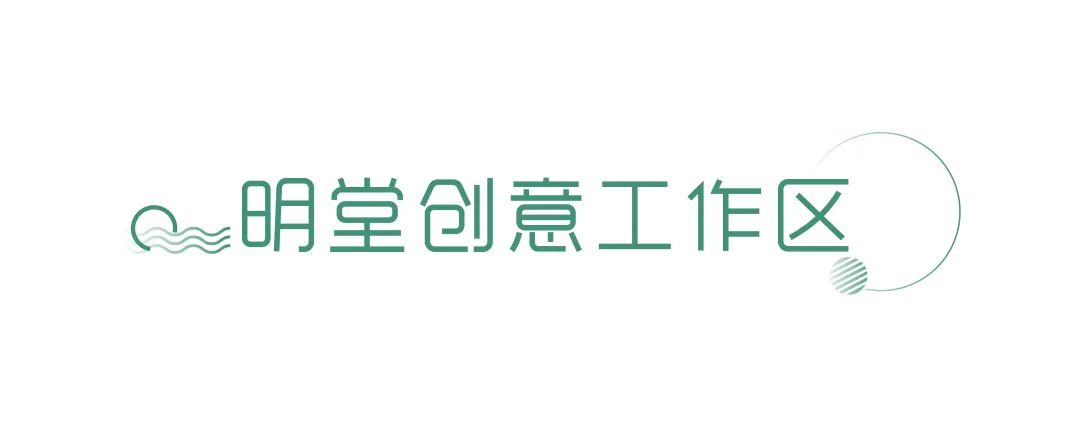 成都值得一去的创意园区,成都十大创意园区