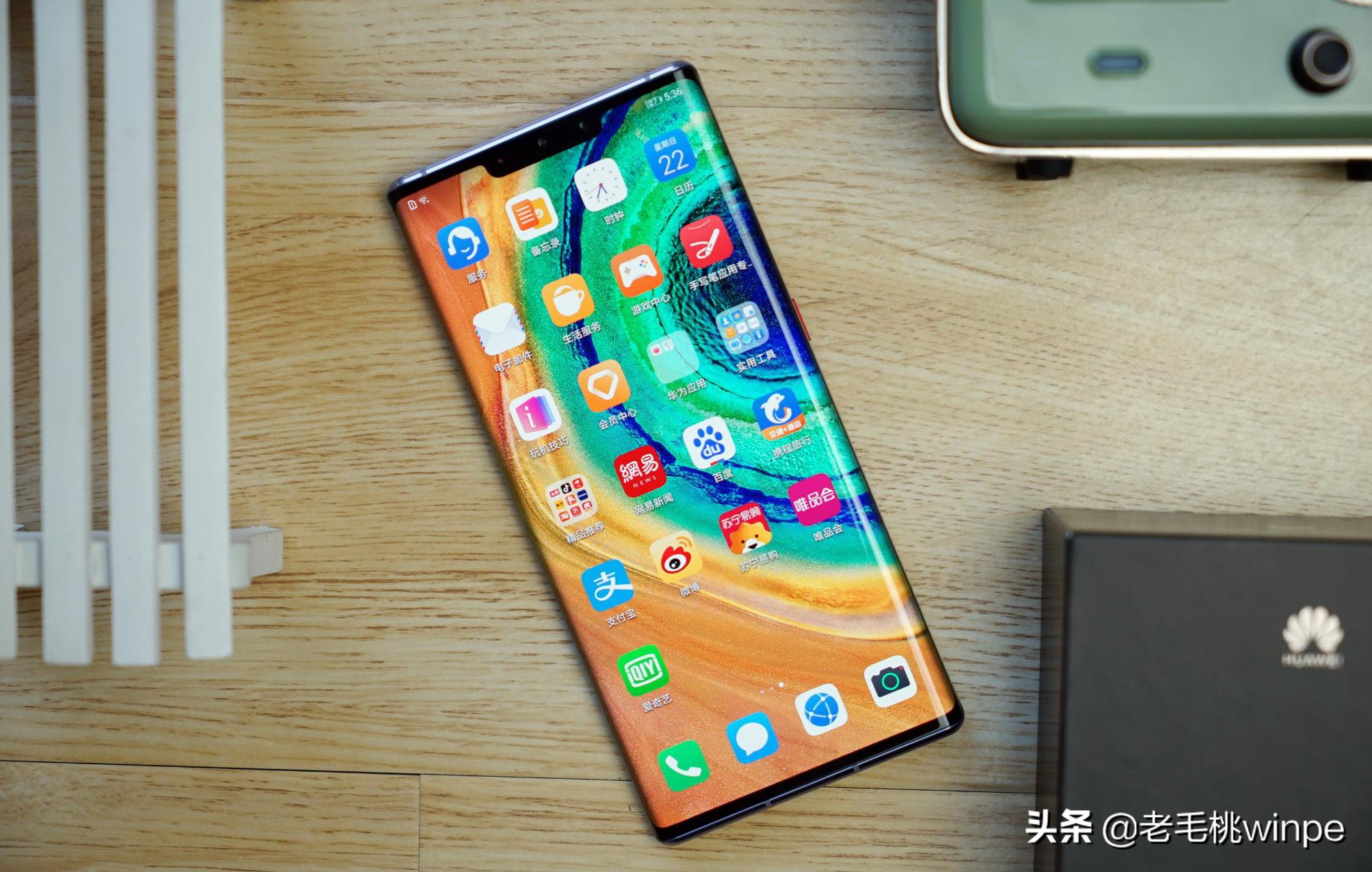 这才是解决手机卡顿的正确方式,手机不流畅卡顿怎么办