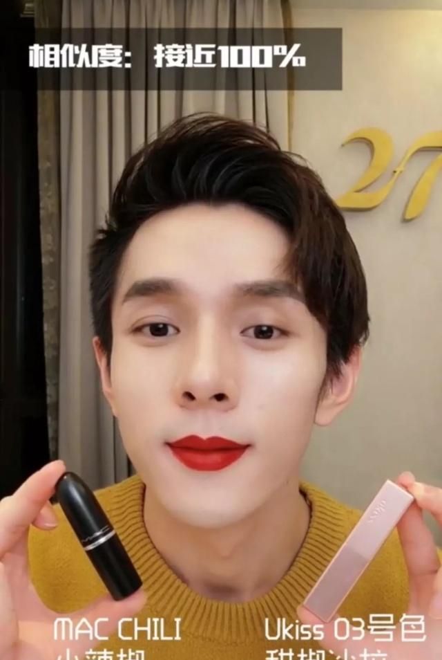 用名创优品买化妆品,用名创优品的眼影化妆