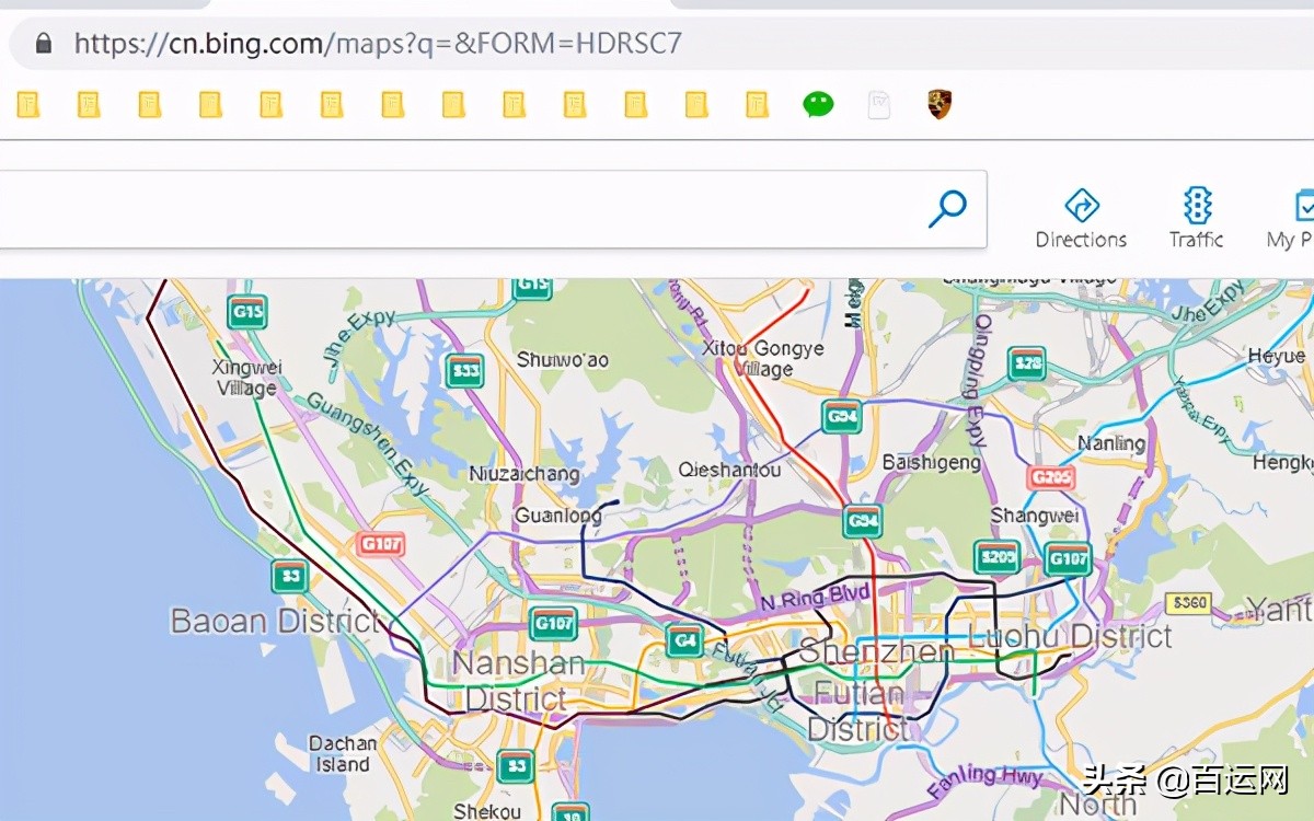 国际快递如何查境外物流信息,国际快递如何快速查询物流