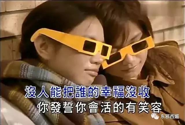 出轨只有零次和无数次,出轨只有零次和无数次零容忍