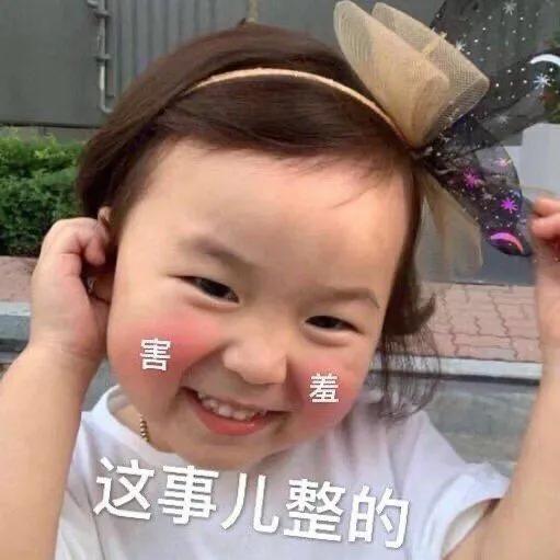 今日好物安利最新视频,今日好物介绍视频