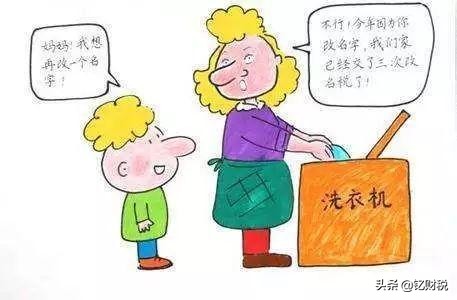 哪个国家单身需要交税,国外哪些国家单身要交税