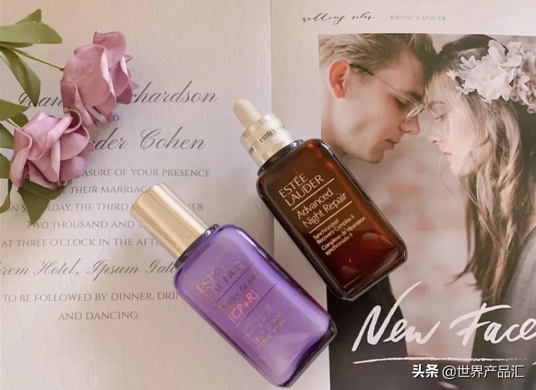 迈克家｜雅诗兰黛小棕瓶精华vs小紫瓶抗皱精华