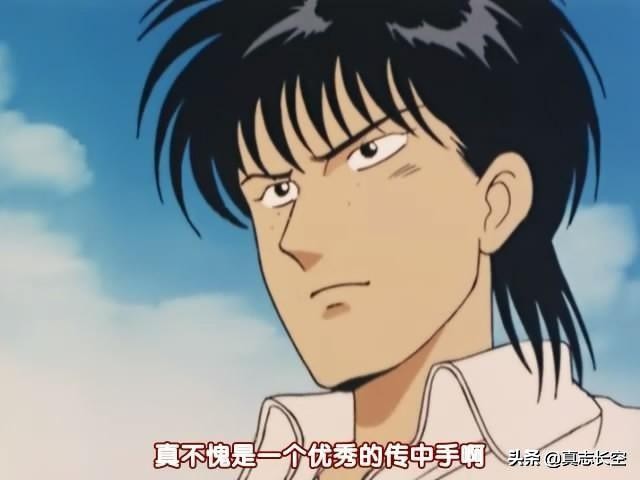 足球风云通往未来的一球10集,足球风云动画片为什么没火