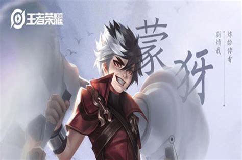 王者荣耀敌方选了盘古，我方缺输出要选射手怎么办？我来告诉你