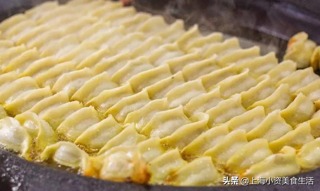 2020魔都锅贴测评,跑遍7个区才敢掏出这份良心实测