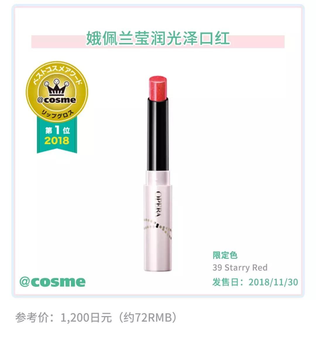 又是第一？！这个品牌屡屡霸榜，凭什么？