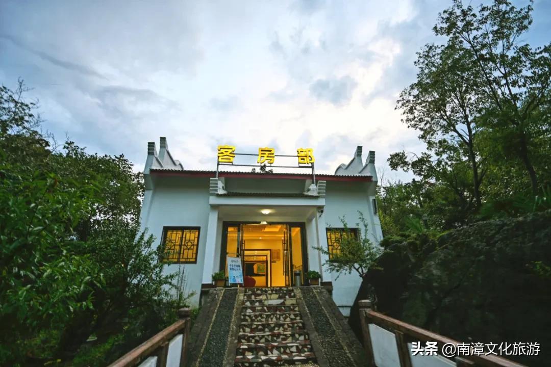 南漳板桥丽蓝民宿,南漳古寨附近的民宿