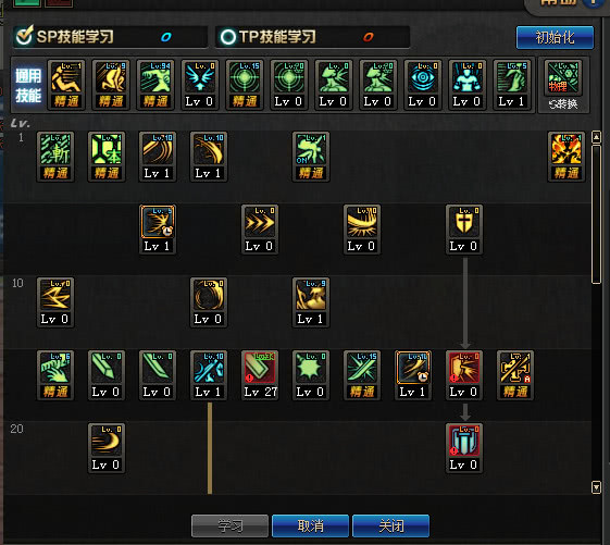 dnf剑宗还值得玩吗100级,dnf剑宗目前版本怎么玩