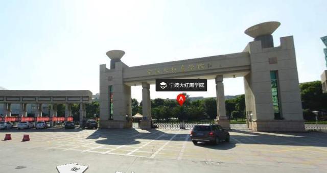 浙江5所老牌重点大学,浙江省3本大学