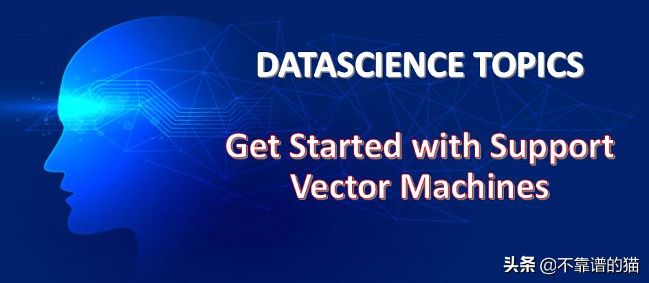 支持向量在SVM中有什么作用,支持向量机svm策略