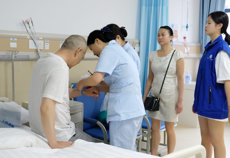 成都市第一人民医院医疗楼,成都第一人民医院新院区