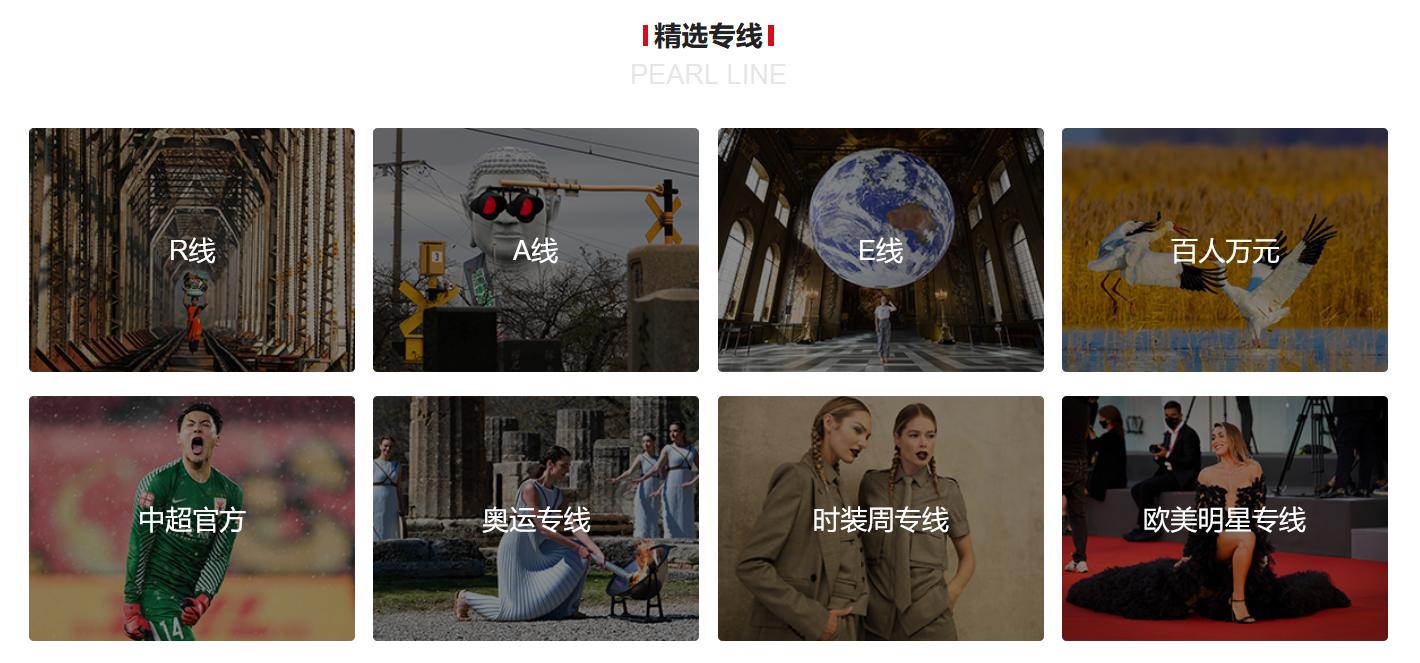 做海报用什么软件最好免费的,100个优秀海报设计案例