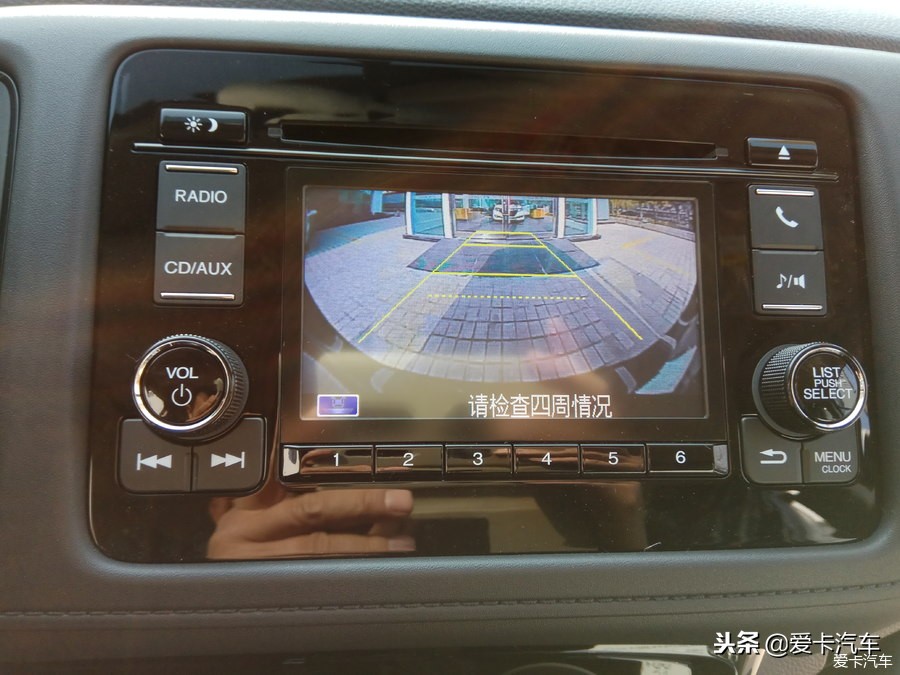 缤智说车,缤智试驾说车