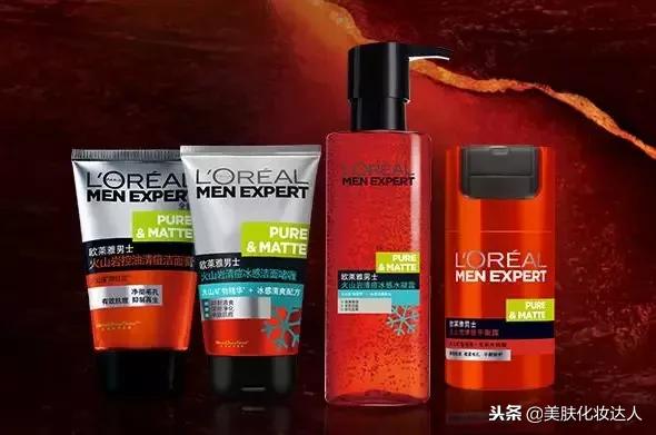 实名心动！男生的化妆品居然比女生的还要精致，我要统统拿来用