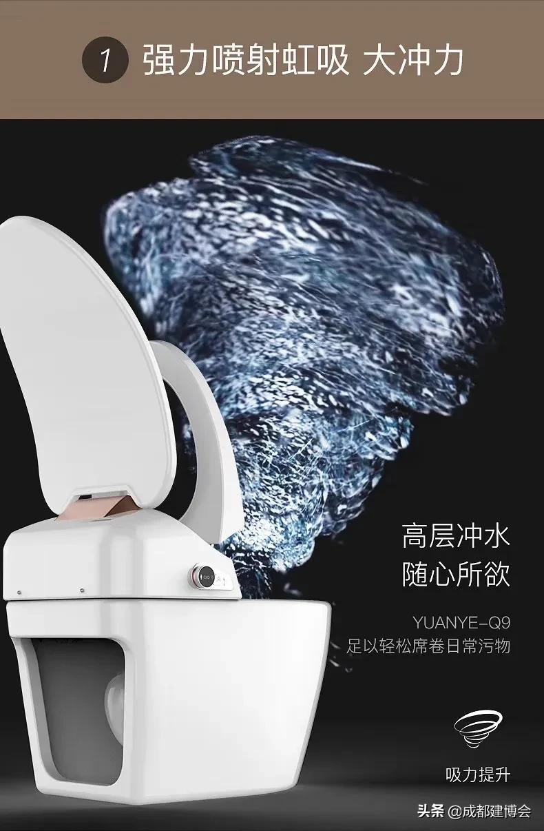 建博会展会成都,成都建博会河南卫浴品牌