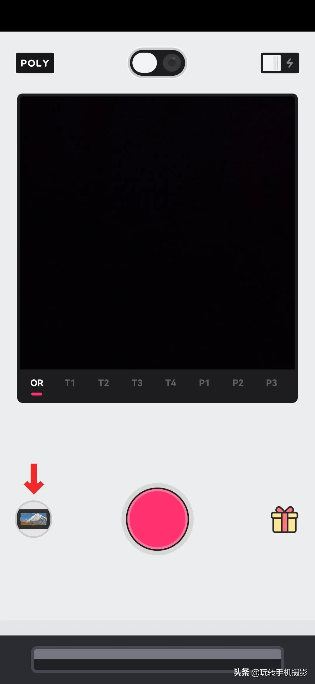 朋友圈配图怎么才显高级,朋友圈图片怎么加框