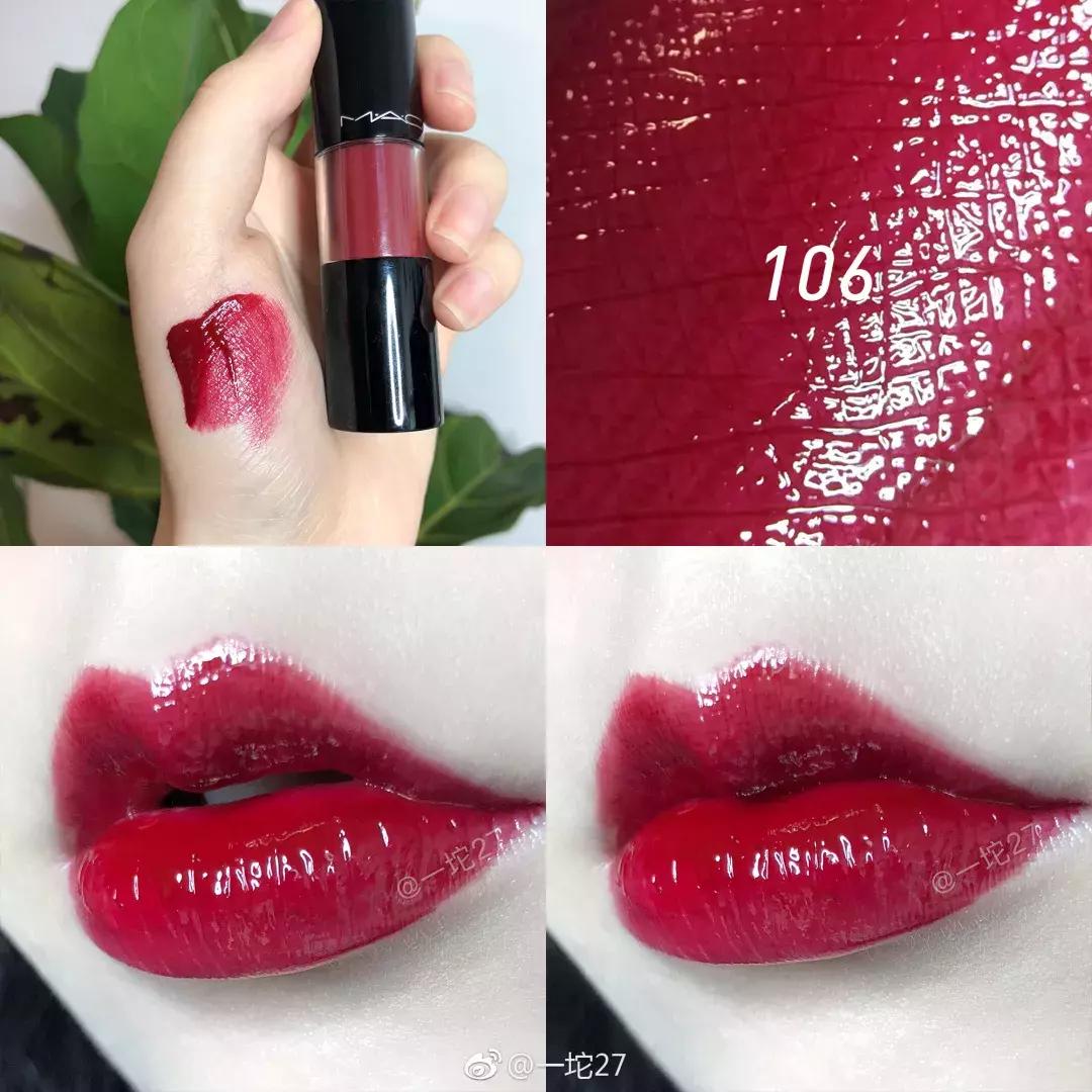 colorkey镜面唇釉色号推荐,好看持久的镜面唇釉