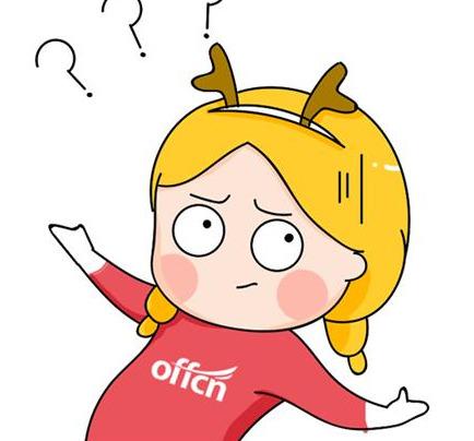 中国银行业工资年薪排行榜,国家银行薪资待遇排名