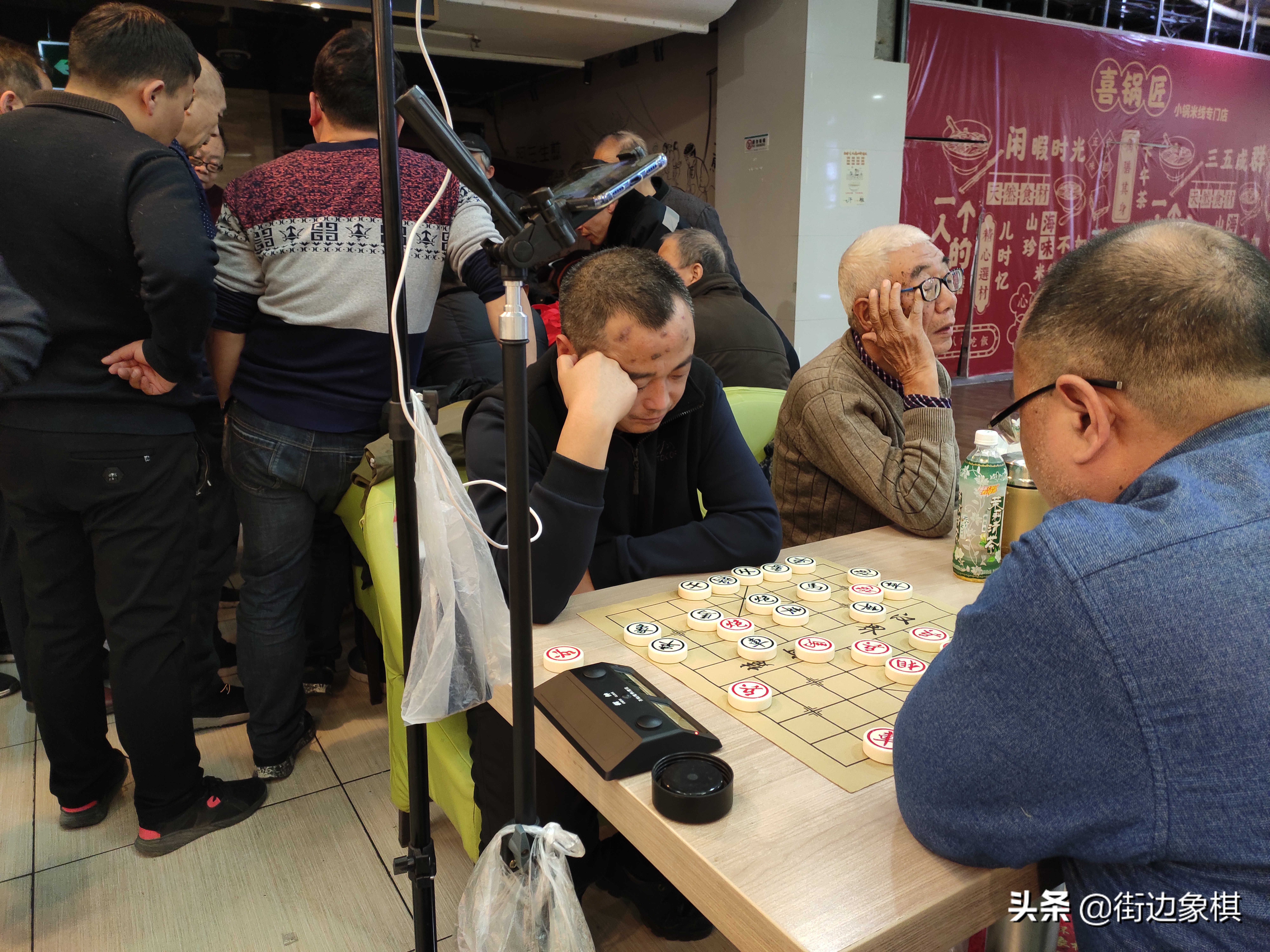 20191208新乡市象棋业余爱好者下棋日记