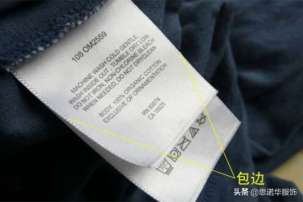 如何鉴别冲锋衣的品质好坏,如何鉴别真假冲锋衣