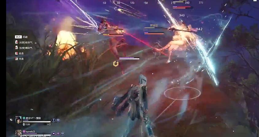 永劫无间为什么都喜欢玩棍,永劫无间为什么喜欢用弓箭