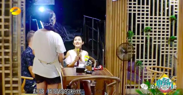 这波韭菜割得有点快,新一波韭菜又该熟了