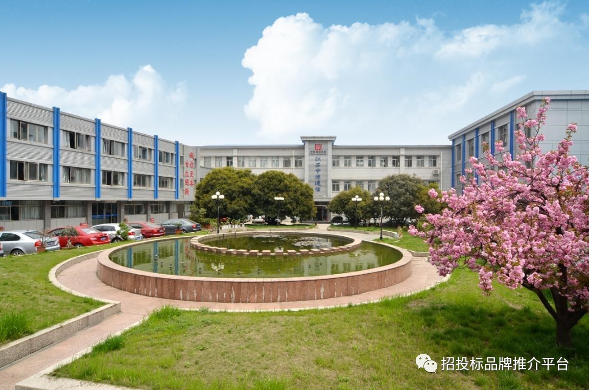 中博通信有限公司好不好,中博通信技术有限公司