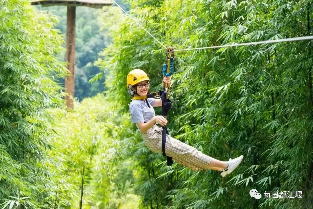 都江堰景区好的酒店推荐一下,都江堰景区好的酒店推荐最新版