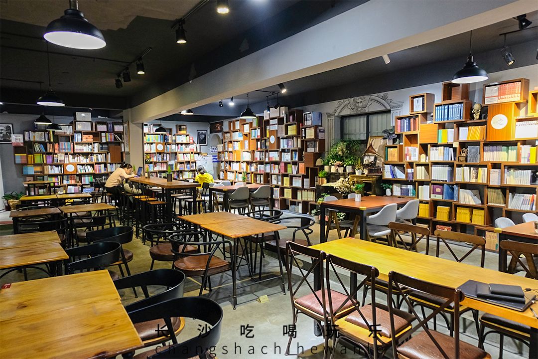 收藏!本期我们精选长沙14家宝藏书店推荐给你~