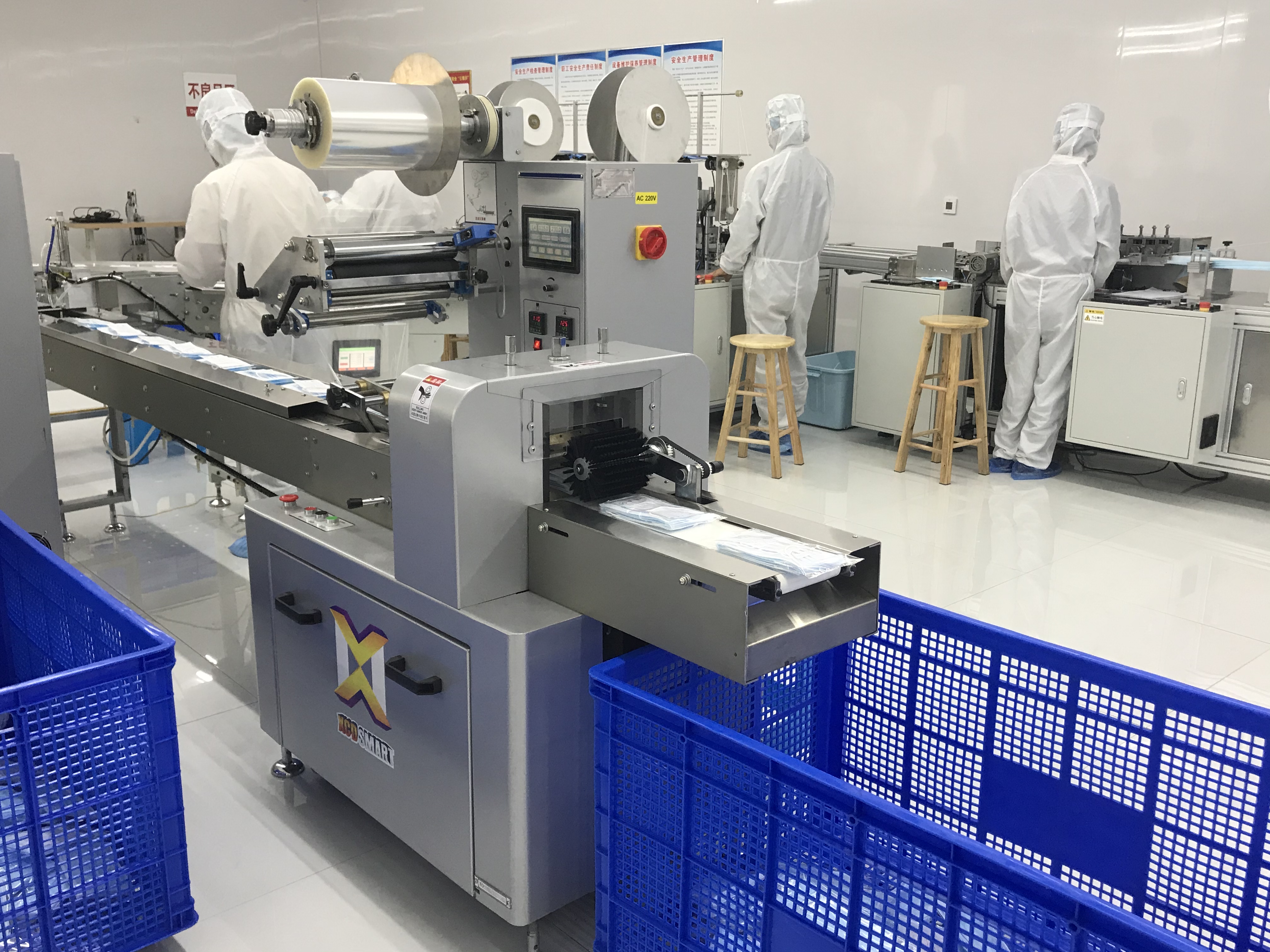 弘发医药口罩,辽宁医用外科口罩工厂