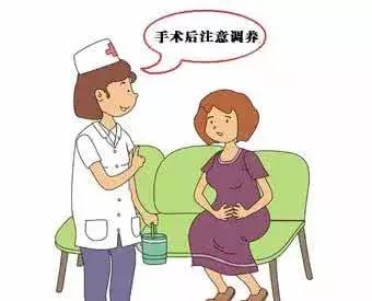 姑娘,如果你不得不流掉肚子里的小生命,请务必看完此文