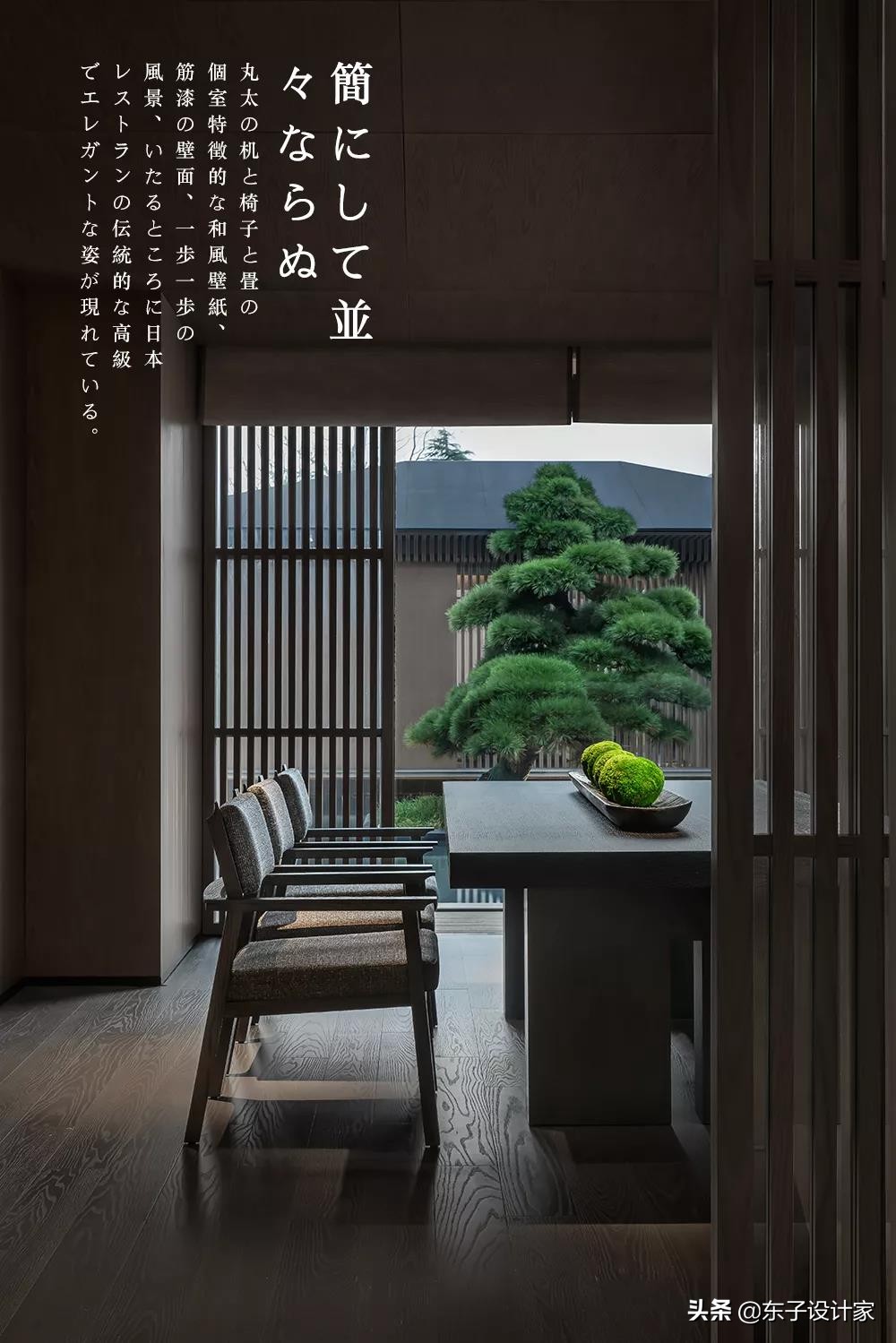 南京苏宁钟山国际高尔夫酒店电话,南京苏宁钟山国际高尔夫酒店住宿