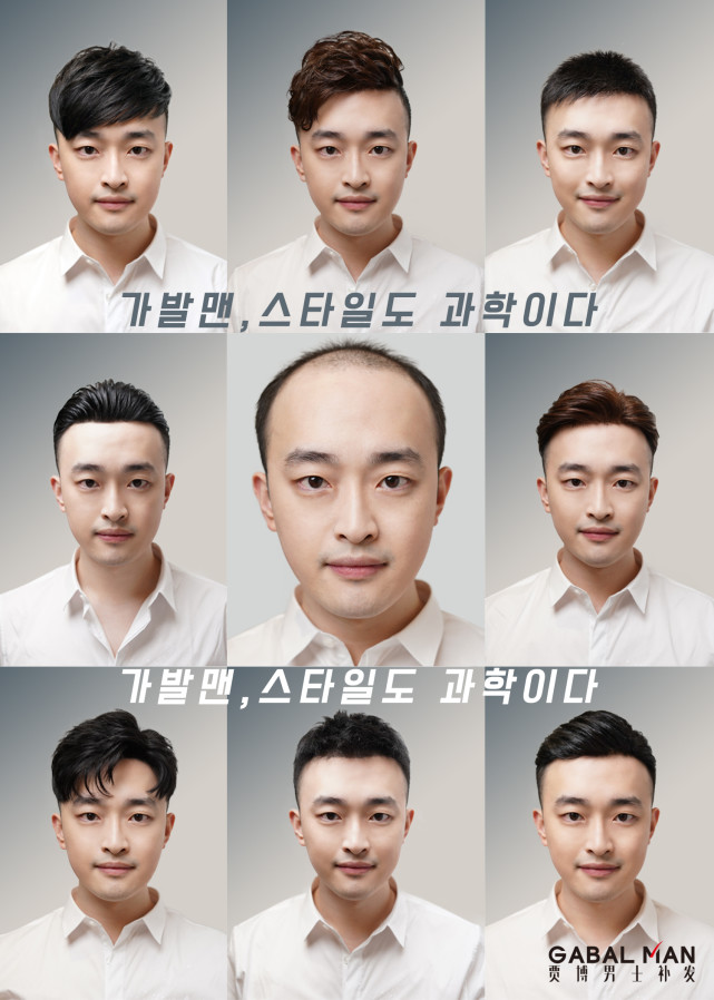 琛ュ彂鐢风敓鍙戝瀷,琛ュ彂鍙戝瀷