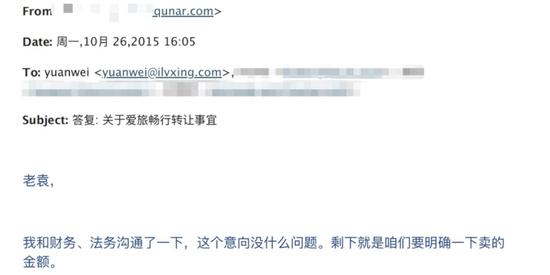 老赖创业失败的案例,老赖创业者的自述