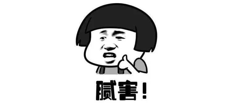 劲霸是贴牌还是正品,假劲霸和真劲霸